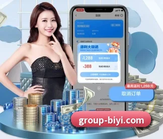 必一运动 APP(BSports)