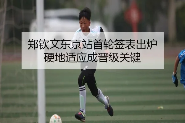 img_1791998630210_2414_0_821.jpg - BSports